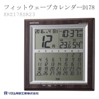 Citizen 8RZ178SR23
