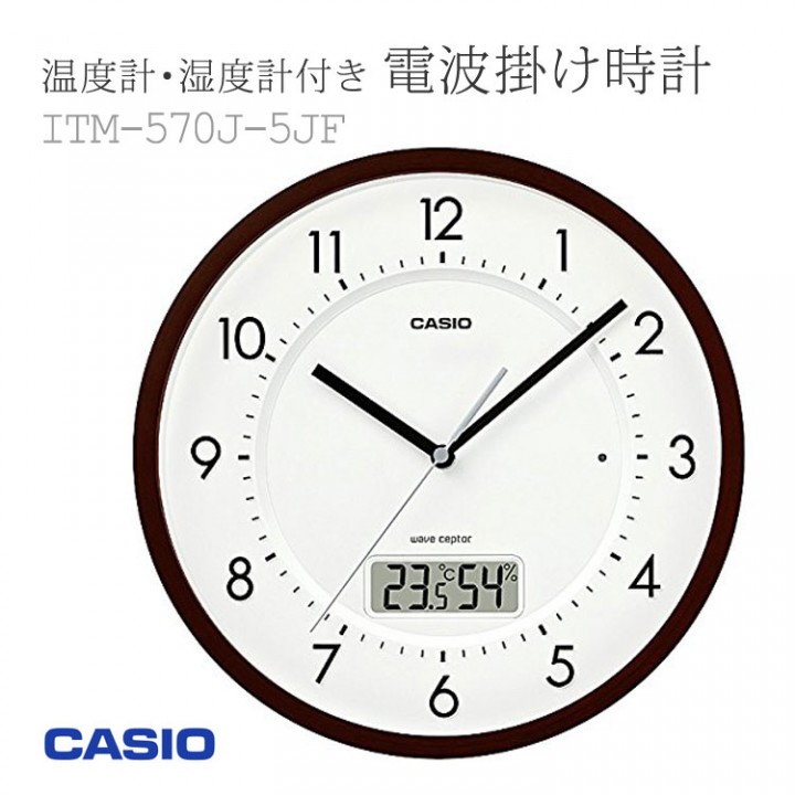 CASIO ITM-570J-5JF