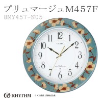 Citizen 8MY457-N05