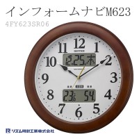 Citizen Rhythm 4FY623SR06