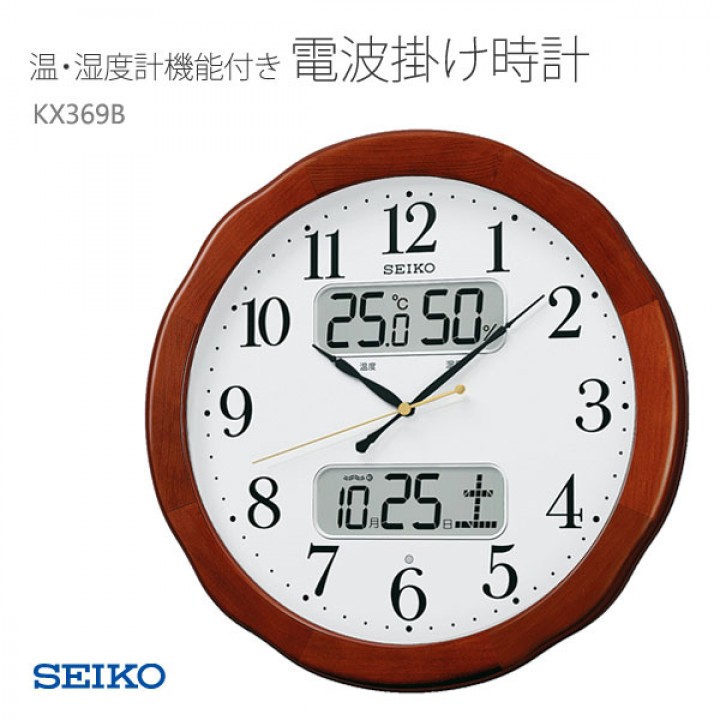 SEIKO KX369B