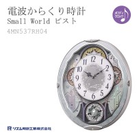 Citizen 4MN537RH04