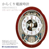 Citizen Rhythm 4MN499RH23