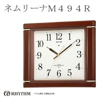 Citizen Rhythm 4MN494RH06