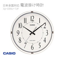 CASIO IQ-1006J-7JF