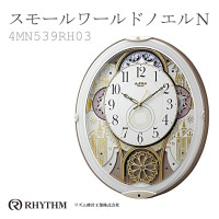 Citizen 4MN539RH03