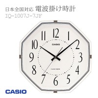 Casio IQ-1007J-7JF