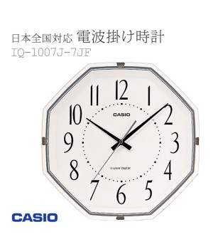 Casio IQ-1007J-7JF
