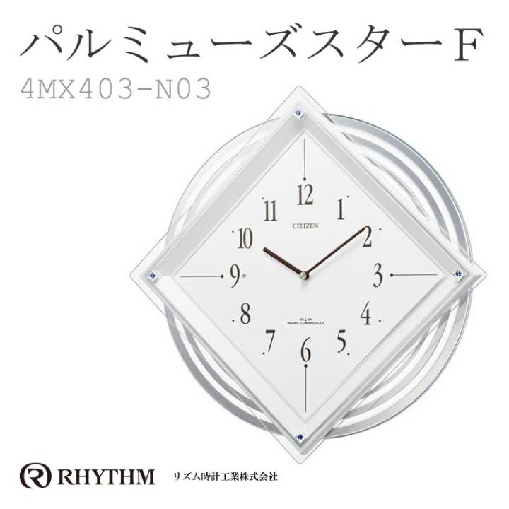 Citizen 4MX403-N03