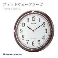 Citizen Rhythm 8MYA29SR06