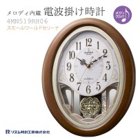 Citizen 4MN519RH06