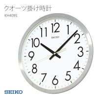Seiko KH409S