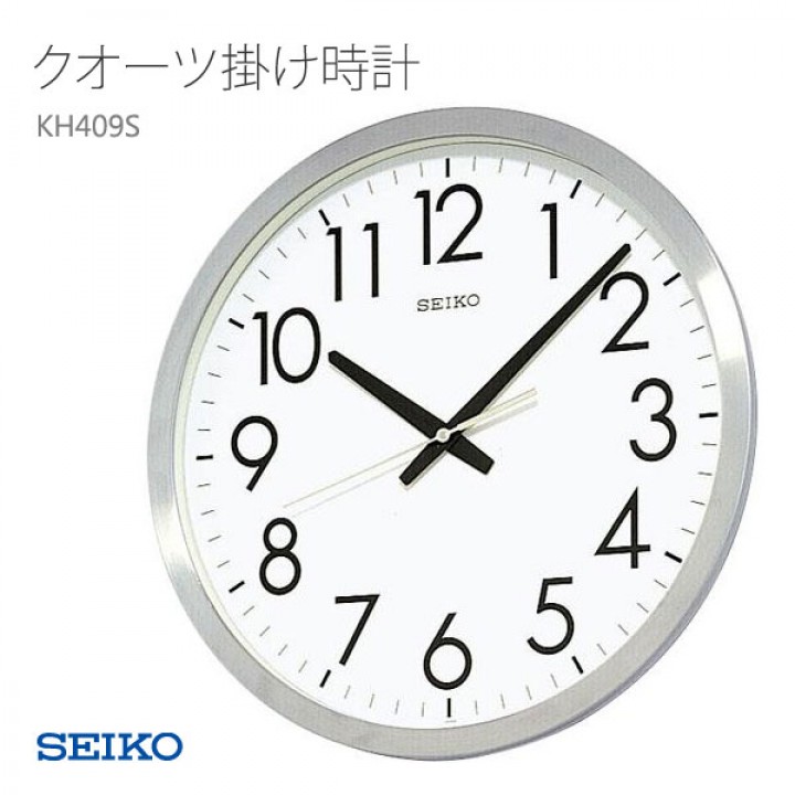 SEIKO KH409S