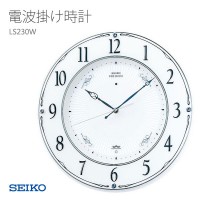 Seiko LS230W