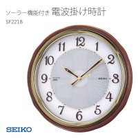Seiko SF221B