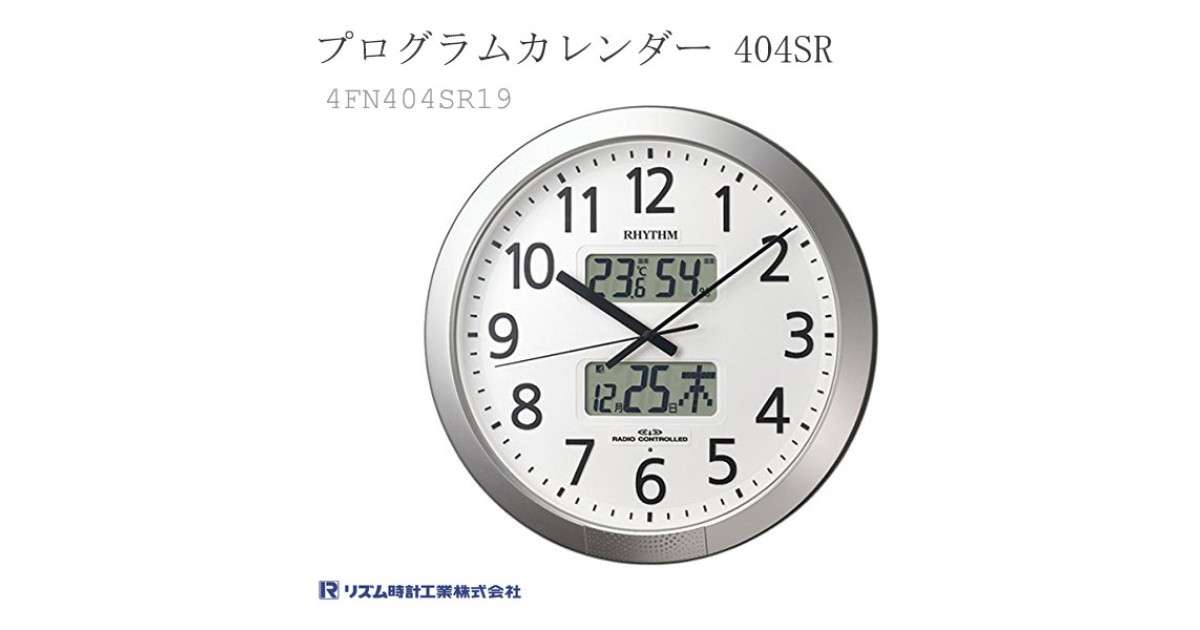10011344-citizen-4fn404sr19-