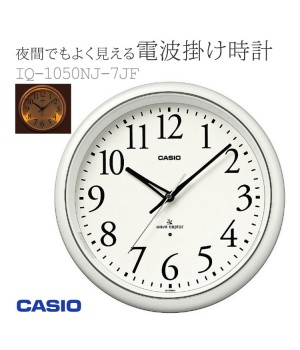 Casio IQ-1050NJ-7JF
