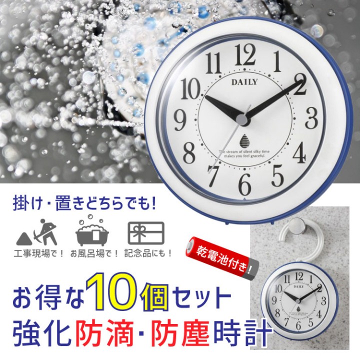 CITIZEN 4KG711DB04 - SET OF 10 PIECES