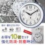 CITIZEN 4KG711DB04 - SET OF 10 PIECES