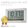 CITIZEN 8RZ093-003