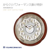 Citizen Rhythm 4MN480RH23