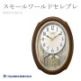 CITIZEN 4MN541RH06