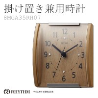 Citizen 8MGA35RH07