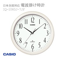 Casio IQ-1060J-7JF