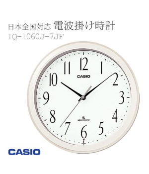 Casio IQ-1060J-7JF