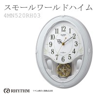 Citizen 4MN520RH03