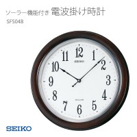 Seiko SF504B