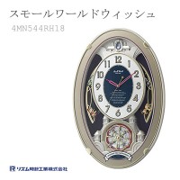 Citizen Rhythm 4MN544RH18
