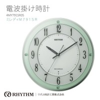 Citizen Rhythm 4MY791SR05