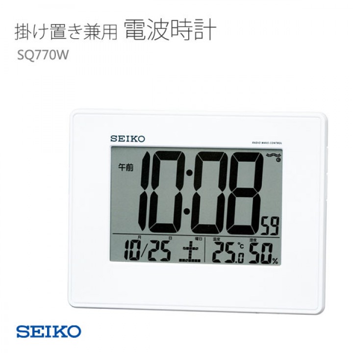 SEIKO SQ770W