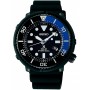 Seiko Prospex LOWERCASE Limited Model SBDN045