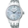 Seiko Presage SARY161