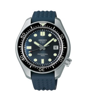 Seiko Prospex Limited Model SBEX011