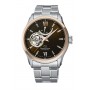Orient Star Contemporary Semi Skeleton Limited RK-AT0005Y