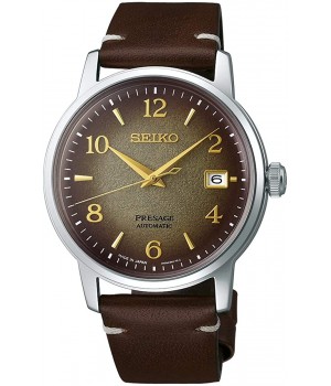 Seiko Presage STAR BAR Limited Edition SARY183