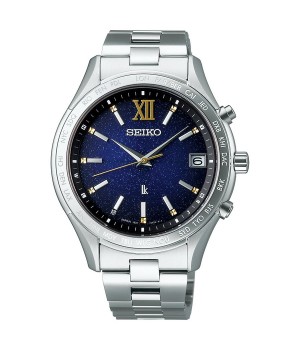 Seiko Lukia 2020 Eternal Blue Limited Edition SSVH033