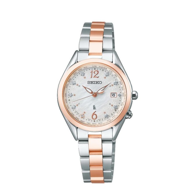 Seiko Lukia 2020 Premium Summer Limited Model SSQV072