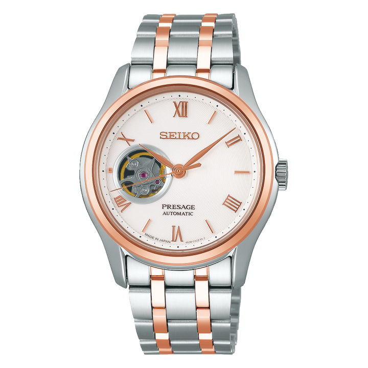 Seiko Presage Japanese Garden SARY174