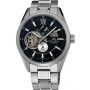 ORIENT STAR WZ0181DK