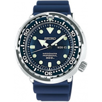Seiko Prospex Marine Master Limited Model SBBN037