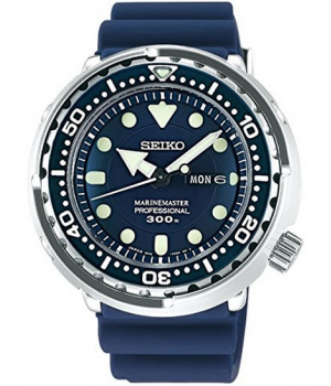 Seiko Prospex Marine Master Limited Model SBBN037