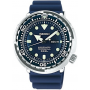 Seiko Prospex Marine Master Limited Model SBBN037