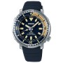 Seiko Prospex Solar Street Series STBQ003