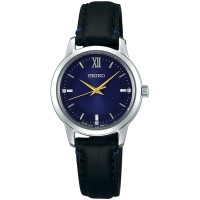 Seiko Selection 2019 Eternal Blue Limited Edition STPX077
