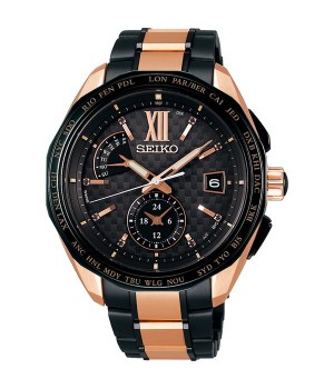 Seiko Brights 2019 Limited Model SAGA270