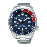 Seiko Prospex Limited Model SBDC057